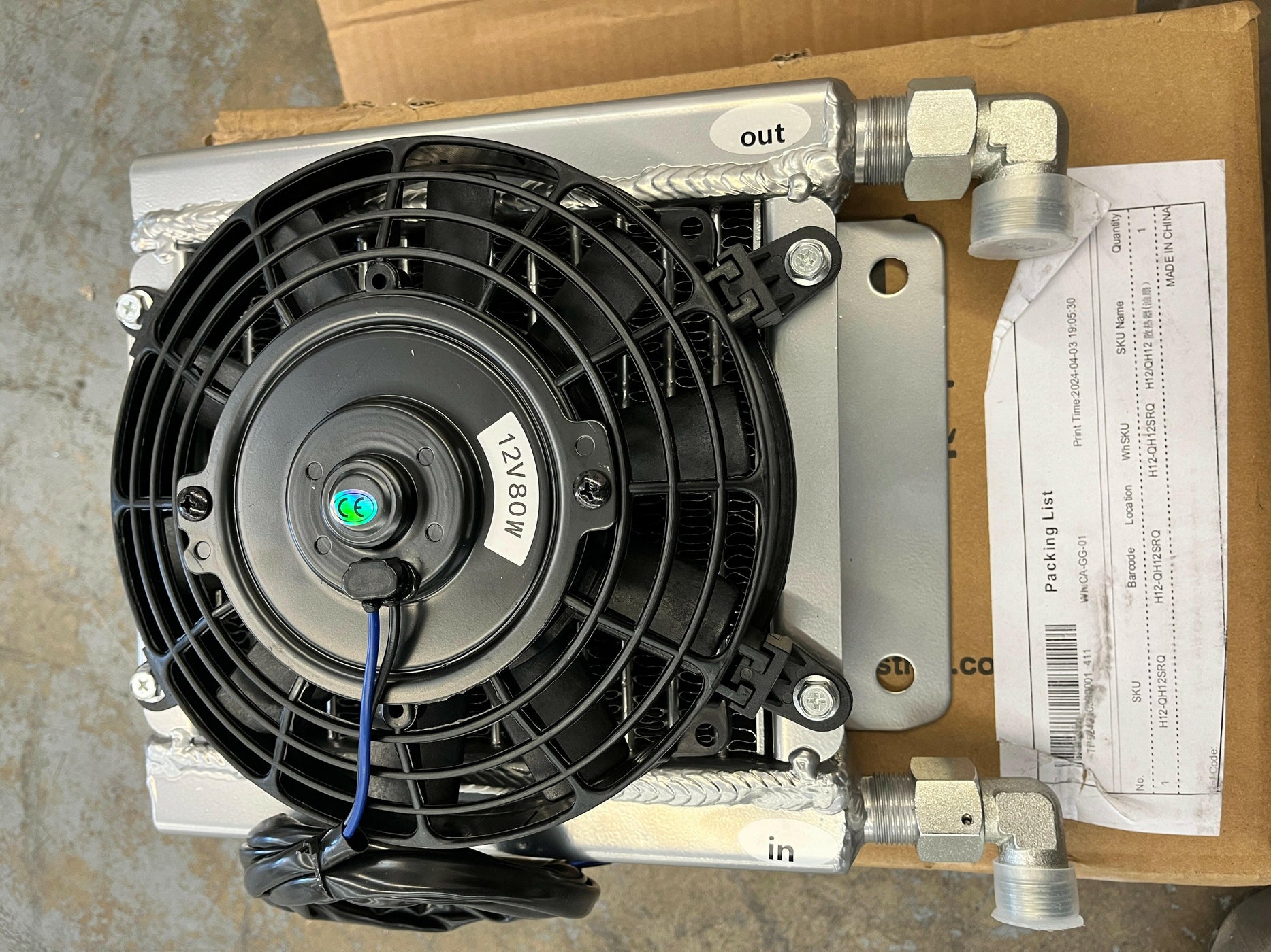 Hydraulic Oil Cooler Radiator Plus Fan For AGT Mini Excavators | H12 ...