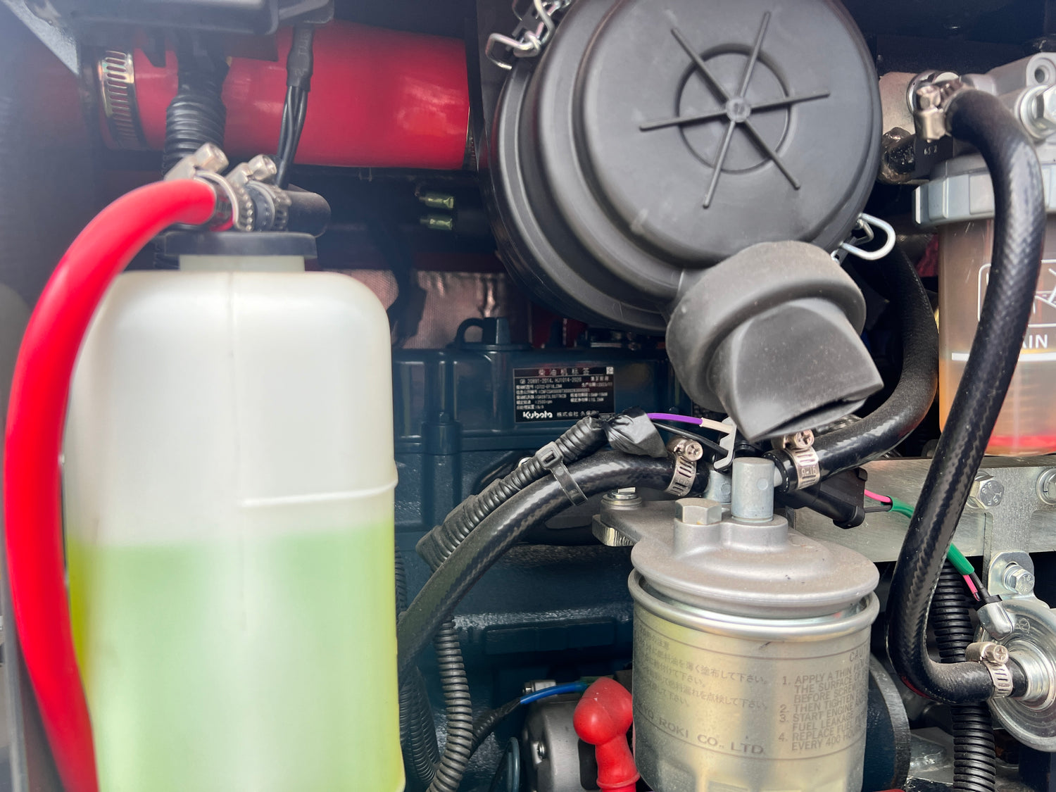 Kubota D722 Diesel Engine