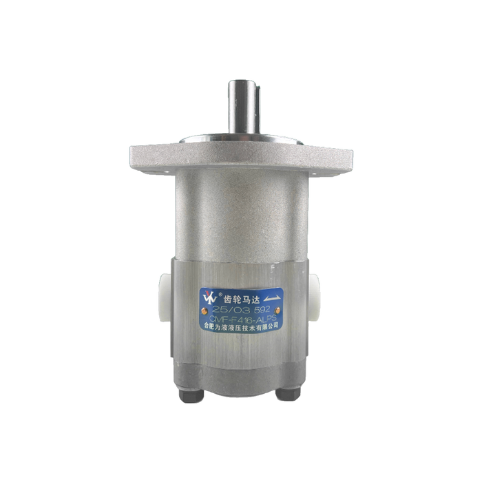 Hydraulic Motor For 12EX-RC / M-RC Brush Cutter | M-RC12EX-RCMD