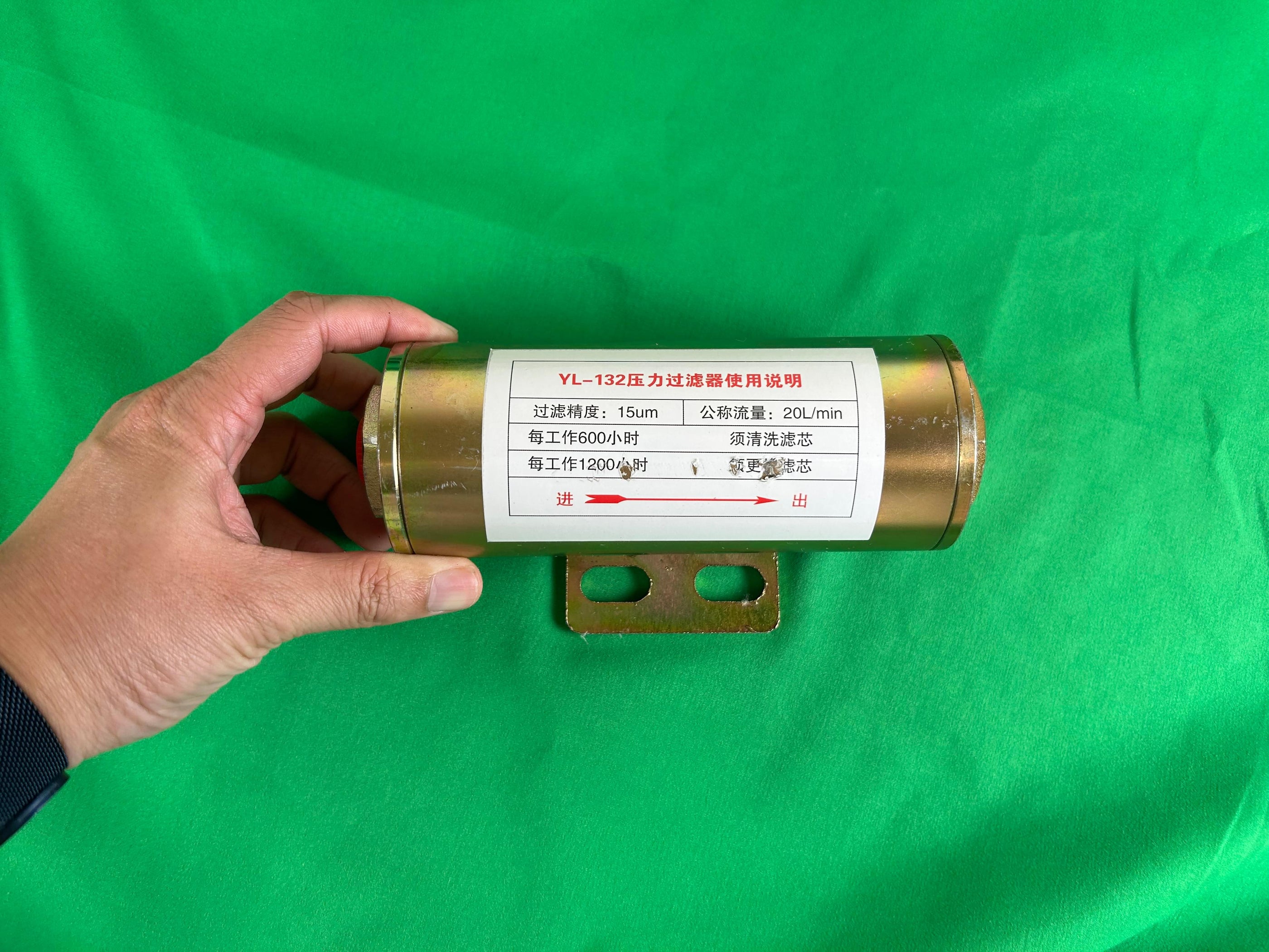 High Pressure Pilot Filter | XDGLQ-YL132 | AGT Industrial Inc.| High ...