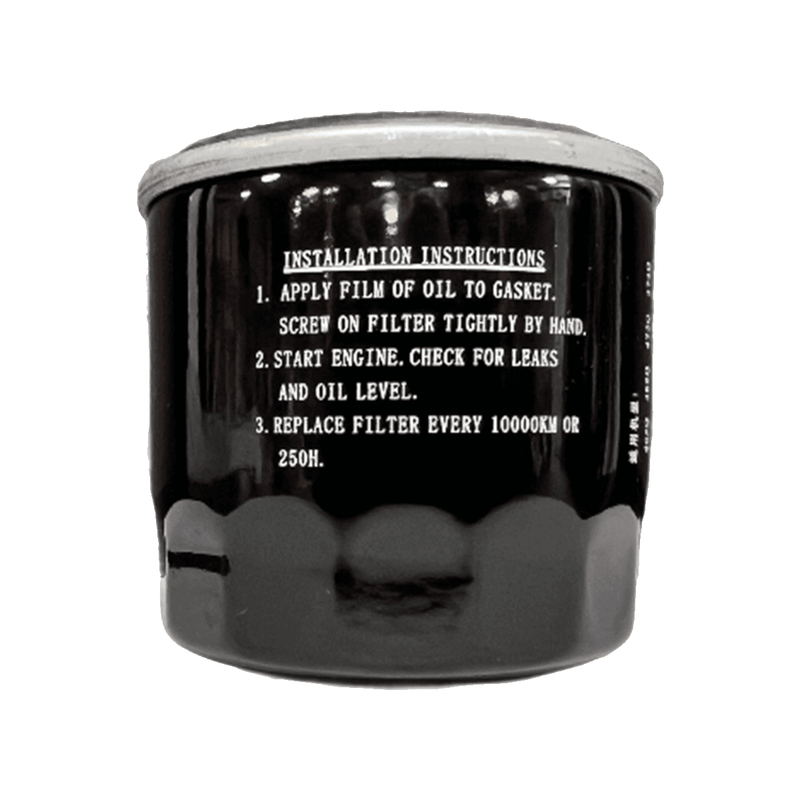 R740D Engine Oil Filter | 15220-Z120210-00A0